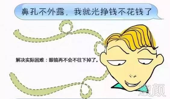 https://img.miyanlife.com/mnt/timg/171123/1119146031-8.jpg