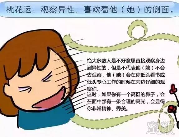 https://img.miyanlife.com/mnt/timg/171123/111914Gb-7.jpg