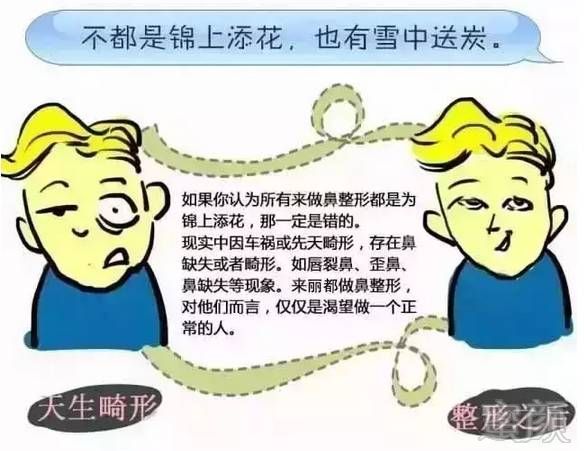 https://img.miyanlife.com/mnt/timg/171123/1119152945-11.jpg