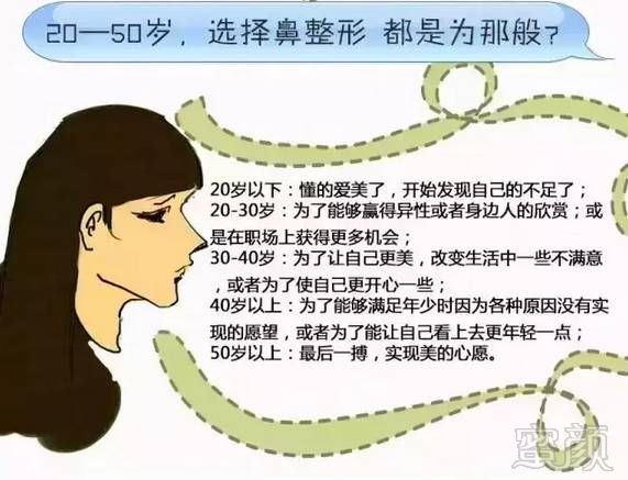 https://img.miyanlife.com/mnt/timg/171123/1119155N1-9.jpg