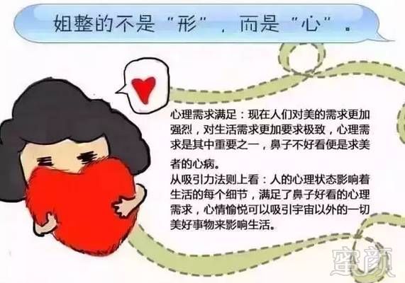 https://img.miyanlife.com/mnt/timg/171123/1119163123-12.jpg