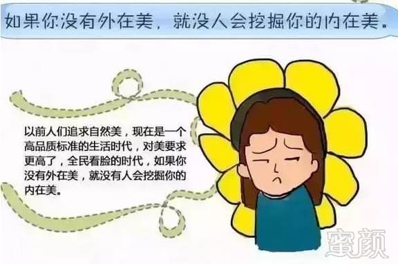 https://img.miyanlife.com/mnt/timg/171123/11191C531-13.jpg