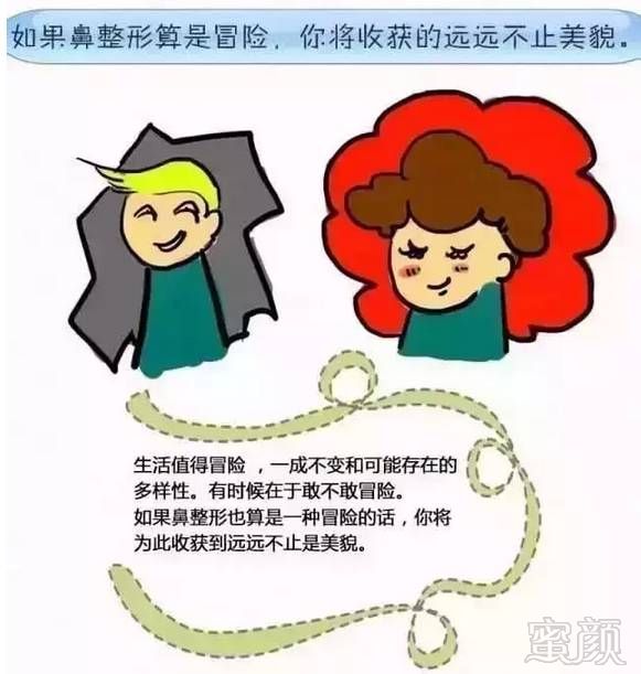 https://img.miyanlife.com/mnt/timg/171123/11191Hc0-14.jpg