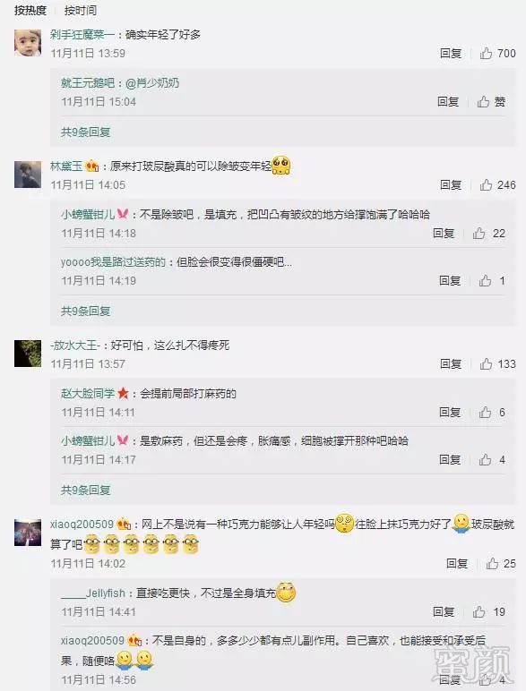 案例图片