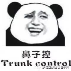 https://img.miyanlife.com/mnt/timg/171124/105022F92-0.jpg