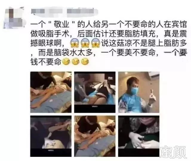https://img.miyanlife.com/mnt/timg/171124/132300O45-9.jpg