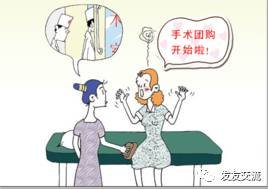 https://img.miyanlife.com/mnt/timg/171125/10235550c-0.jpg
