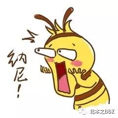 https://img.miyanlife.com/mnt/timg/171125/11231060T-3.jpg