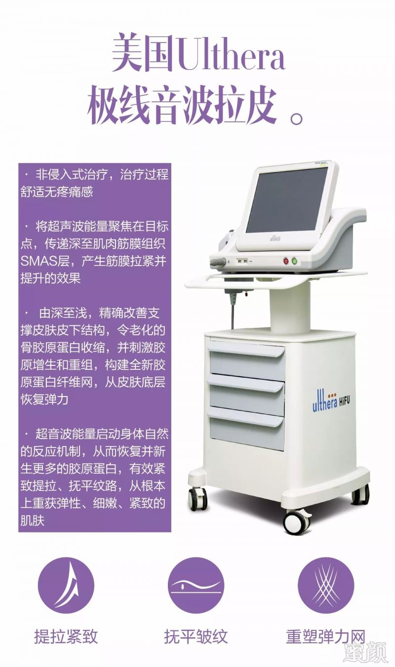 https://img.miyanlife.com/mnt/timg/171126/112F46430-2.jpg
