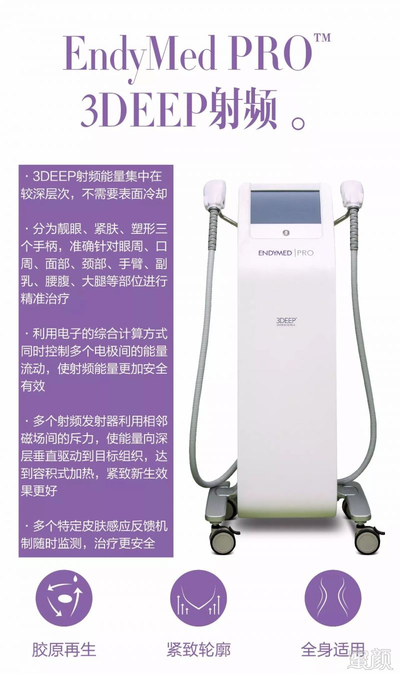 https://img.miyanlife.com/mnt/timg/171126/112F53Y4-4.jpg