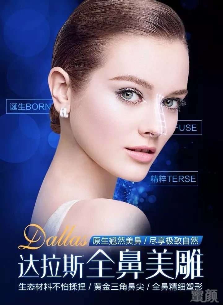 https://img.miyanlife.com/mnt/timg/171201/12020AZ4-12.jpg