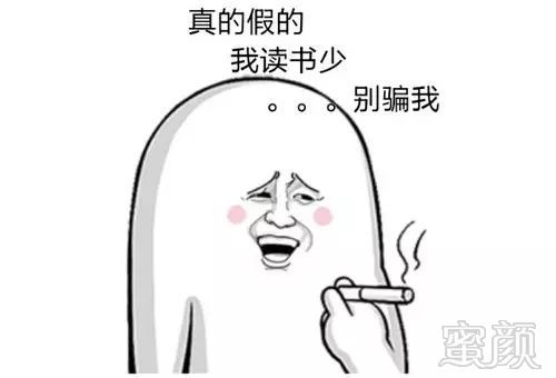https://img.miyanlife.com/mnt/timg/171201/121205E64-0.jpg
