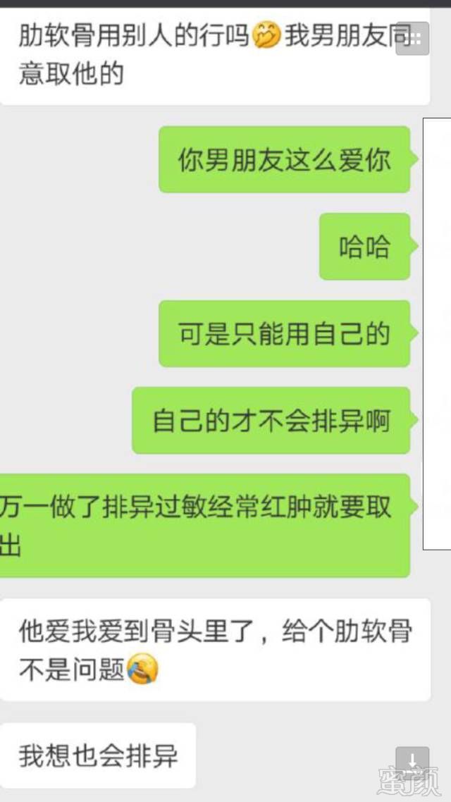 https://img.miyanlife.com/mnt/timg/171201/1354052263-1.jpg