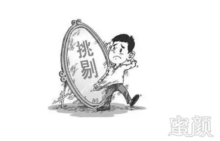 https://img.miyanlife.com/mnt/timg/171202/115U34452-0.jpg