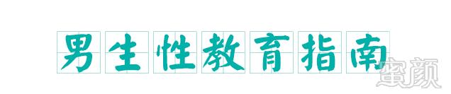 https://img.miyanlife.com/mnt/timg/171202/1201595316-12.jpg