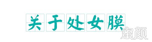 https://img.miyanlife.com/mnt/timg/171202/12015TA5-6.jpg
