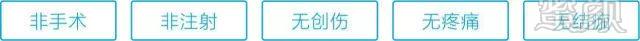 https://img.miyanlife.com/mnt/timg/171202/1436161232-5.jpg