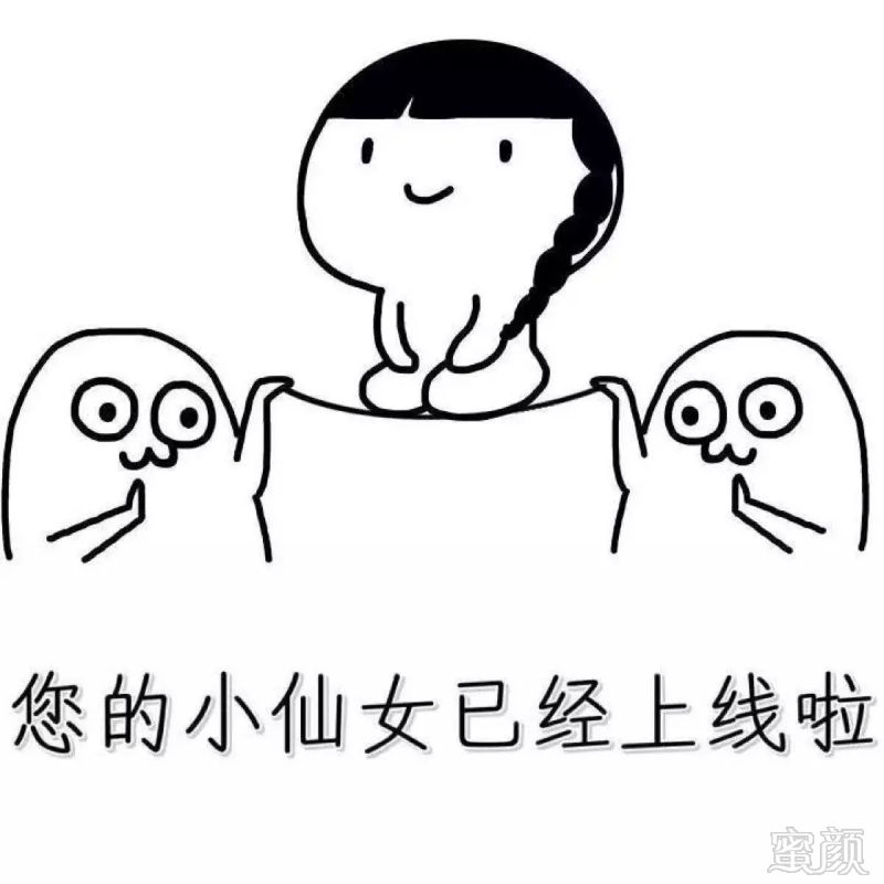 https://img.miyanlife.com/mnt/timg/171203/1241451R7-4.jpg