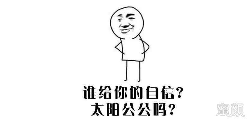 https://img.miyanlife.com/mnt/timg/171203/12414AO7-6.jpg