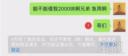 案例图片