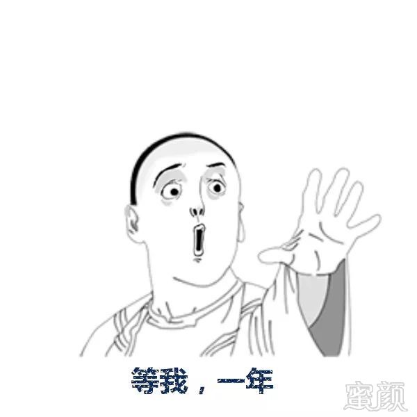 https://img.miyanlife.com/mnt/timg/171213/14094GM0-4.jpg