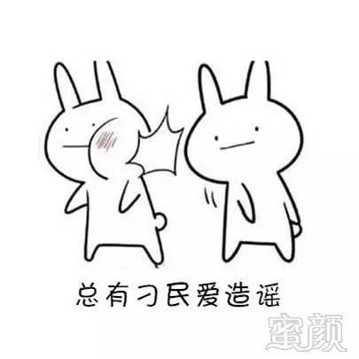 https://img.miyanlife.com/mnt/timg/171215/110K91554-0.jpg