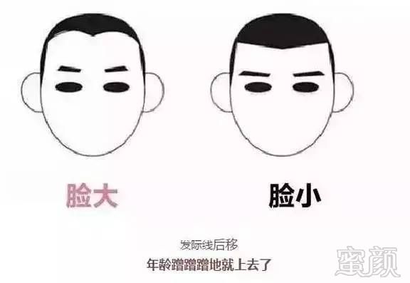 https://img.miyanlife.com/mnt/timg/171216/1054492062-0.jpg