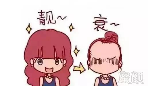 https://img.miyanlife.com/mnt/timg/171216/1054501F5-1.jpg