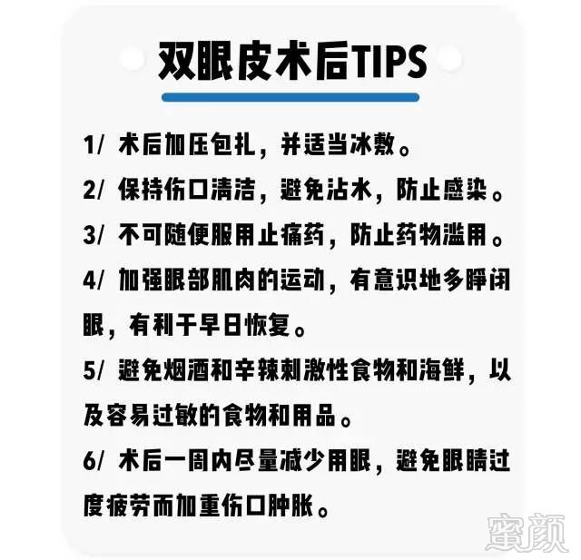 https://img.miyanlife.com/mnt/timg/171216/1150064447-9.jpg