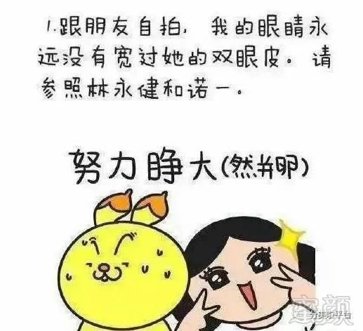 https://img.miyanlife.com/mnt/timg/171216/15050T493-0.jpg