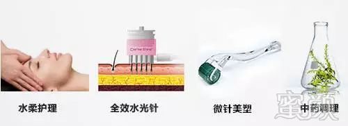 https://img.miyanlife.com/mnt/timg/171217/12115961S-5.jpg