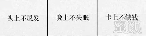 https://img.miyanlife.com/mnt/timg/171217/1254312c4-9.jpg
