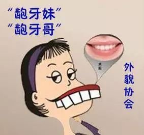 https://img.miyanlife.com/mnt/timg/171217/13091BA8-1.jpg