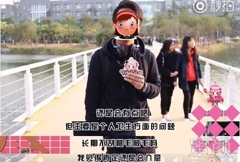 https://img.miyanlife.com/mnt/timg/171217/131Ia029-4.jpg