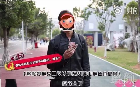 https://img.miyanlife.com/mnt/timg/171217/131J041O-5.jpg