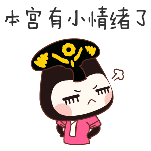 https://img.miyanlife.com/mnt/timg/171217/14241B102-2.gif