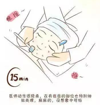 https://img.miyanlife.com/mnt/timg/171218/111F95427-7.jpg