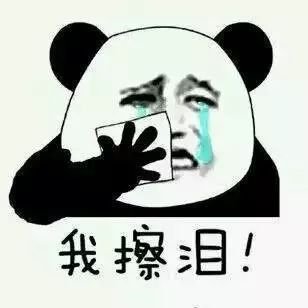 https://img.miyanlife.com/mnt/timg/171218/11242GM7-1.jpg