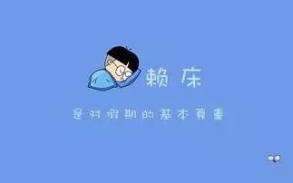 https://img.miyanlife.com/mnt/timg/171218/113F3C61-0.jpg
