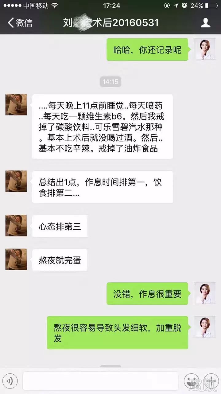 https://img.miyanlife.com/mnt/timg/171218/13035AD2-8.jpg