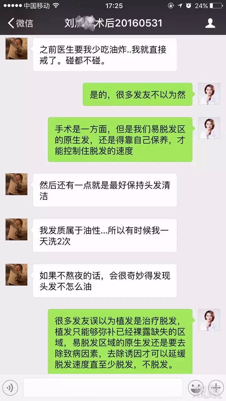https://img.miyanlife.com/mnt/timg/171218/13035B024-9.jpg