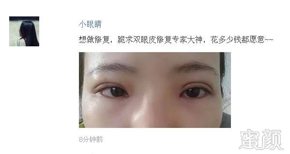 https://img.miyanlife.com/mnt/timg/171219/14003U537-0.jpg