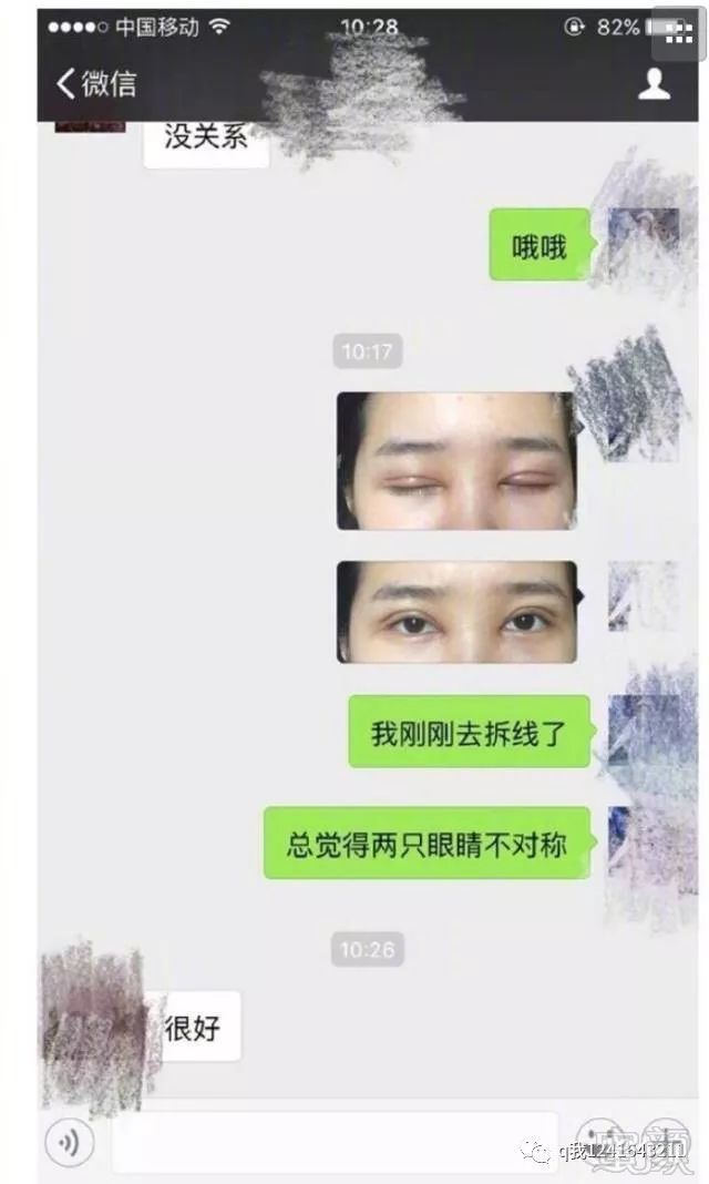 https://img.miyanlife.com/mnt/timg/171220/10491U2A-3.jpg
