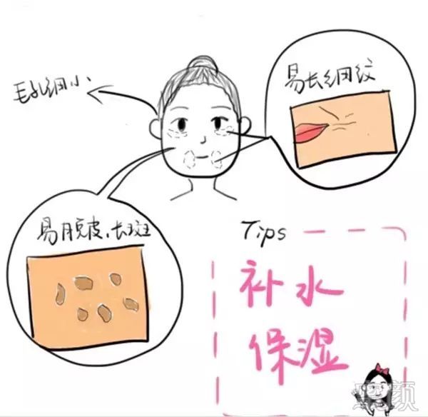 https://img.miyanlife.com/mnt/timg/171220/15005J242-4.jpg
