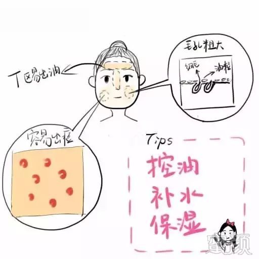 https://img.miyanlife.com/mnt/timg/171220/15005J255-3.jpg