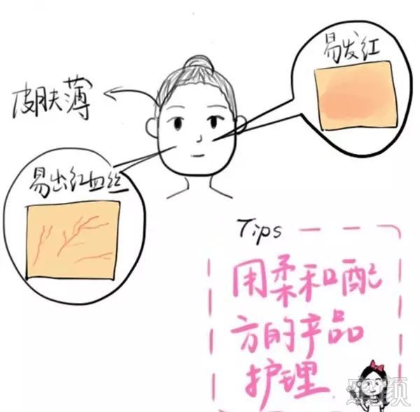 https://img.miyanlife.com/mnt/timg/171220/15005WD1-7.jpg