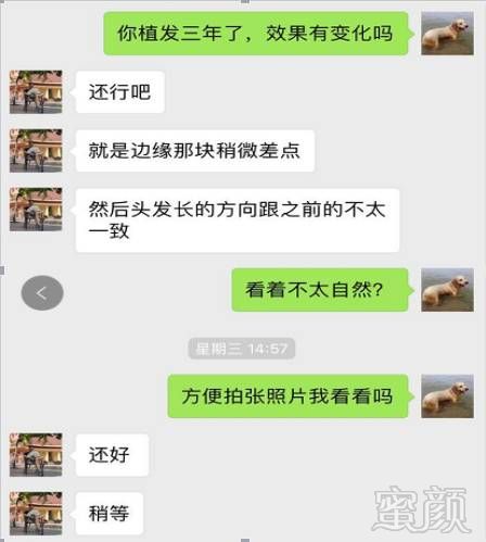 https://img.miyanlife.com/mnt/timg/171221/1050211S4-1.jpg