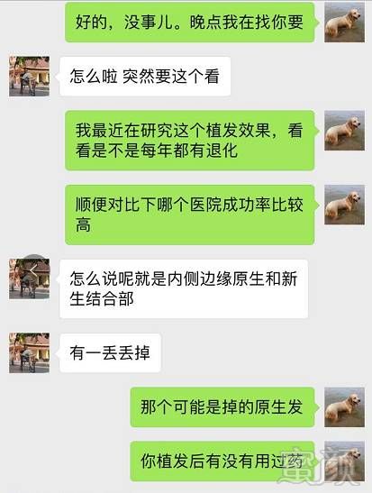 https://img.miyanlife.com/mnt/timg/171221/1050223244-3.jpg