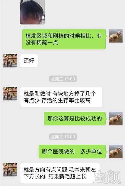 https://img.miyanlife.com/mnt/timg/171221/10502245D-4.jpg