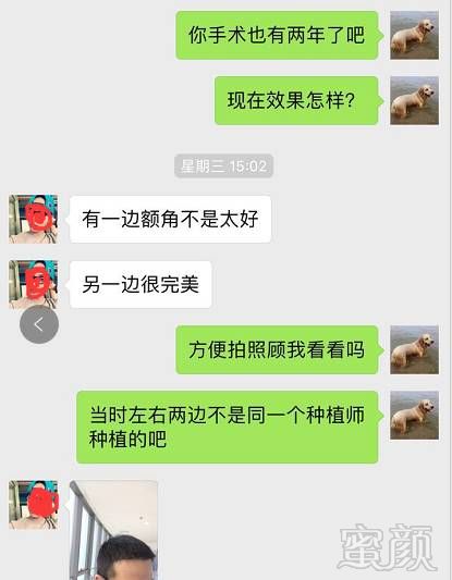 https://img.miyanlife.com/mnt/timg/171221/1050235248-9.jpg